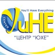 Центр ЮХЕ Аватар автора