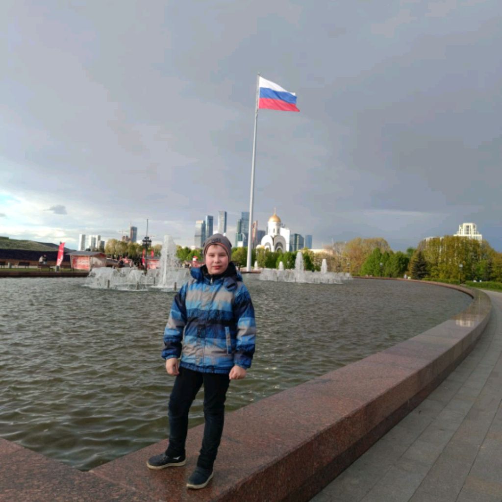 Аватар автора