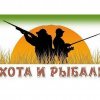 Иконка канала Хобби TV