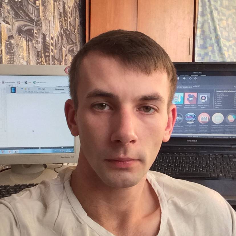 Аватар