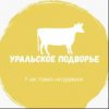 Иконка канала Николай