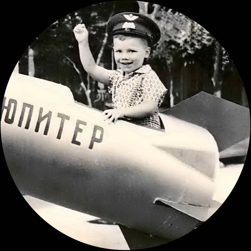 Аватар автора