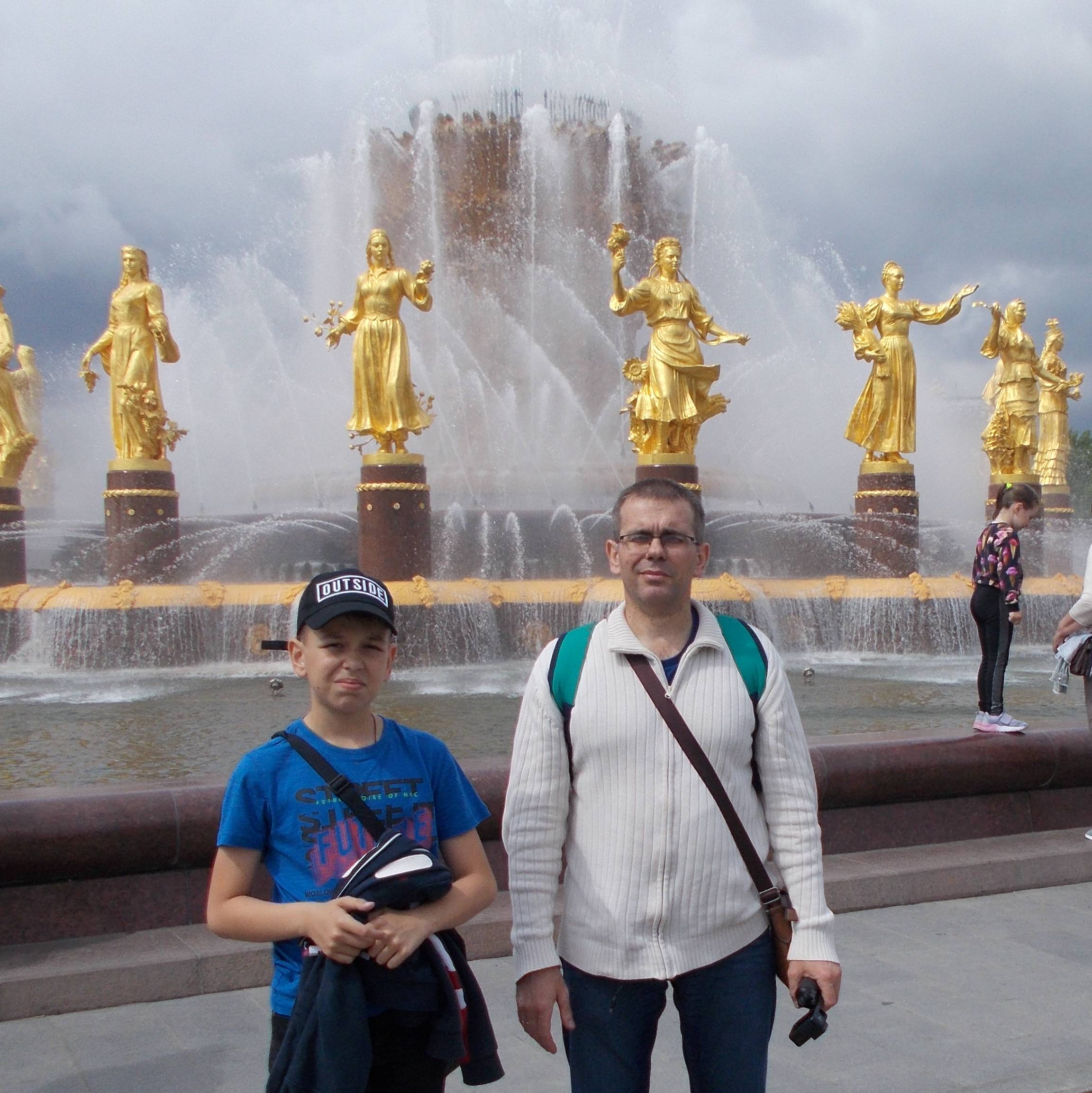 Аватар автора