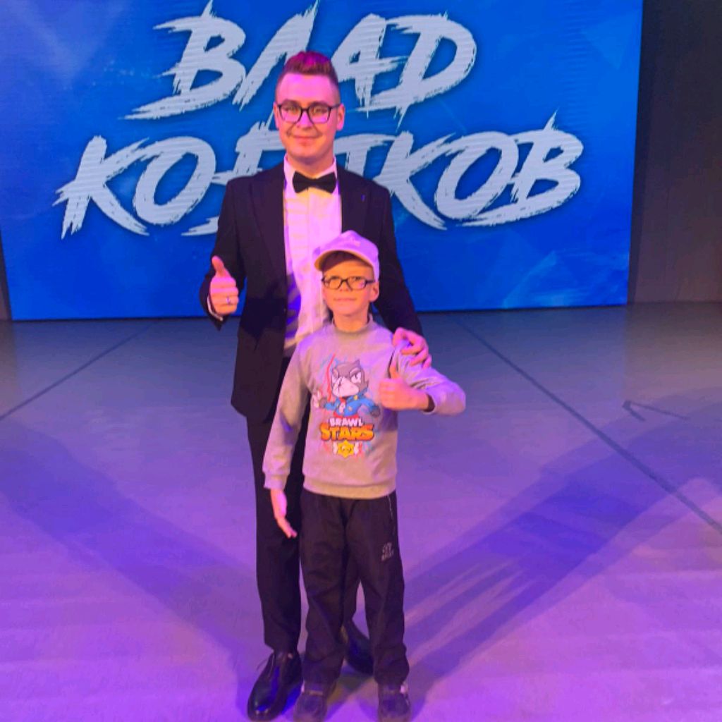 Аватар автора