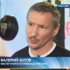Иконка канала шутбоксингЕАФ