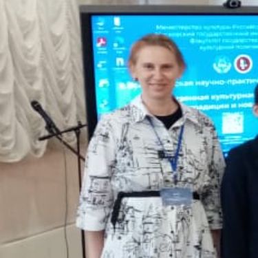 Аватар автора