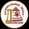 Иконка канала Даниловский колокольный центр
