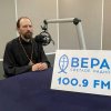 Иконка канала священник Кирилл Марковский