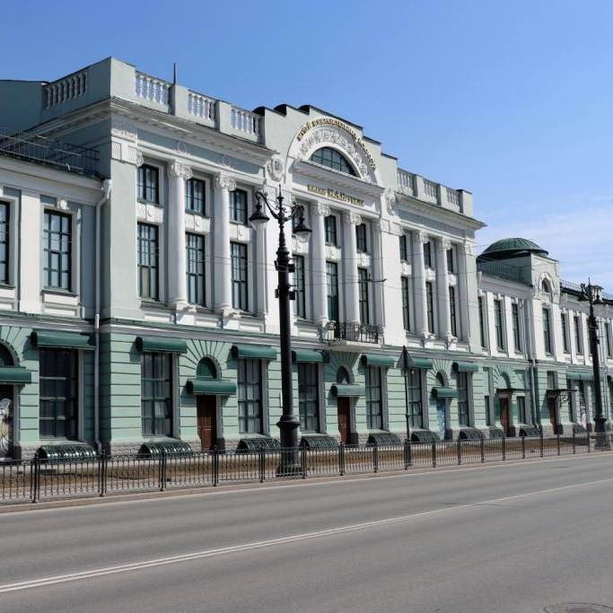 Аватар автора