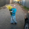 Иконка канала Ленусик