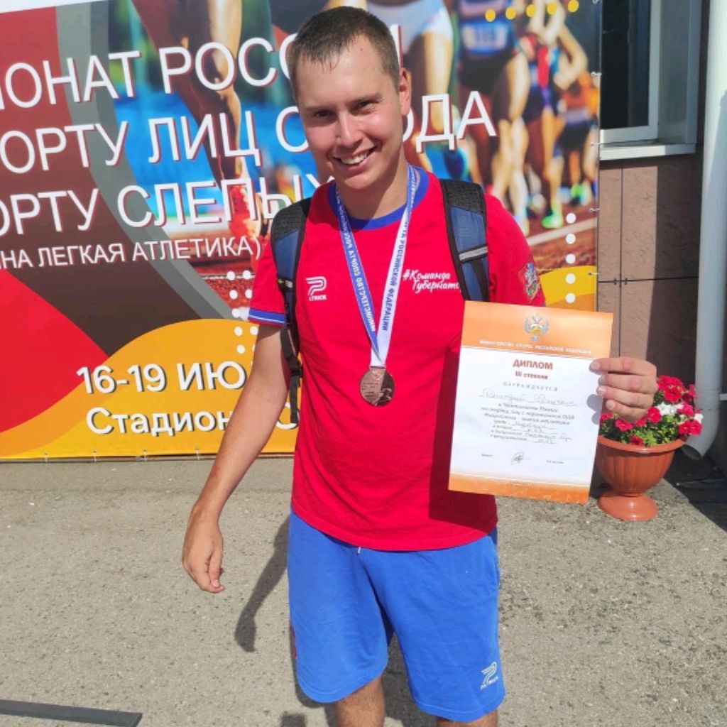 Иконка канала Дмитрий Фоничкин