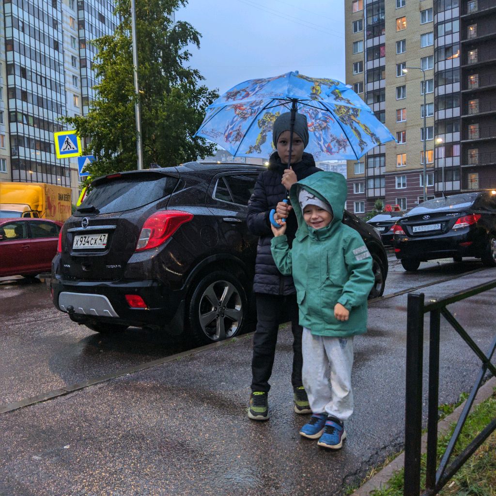 Аватар автора