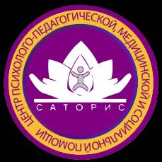 Иконка канала МБОУДО ЦППМСП «Саторис» г. Уфа.