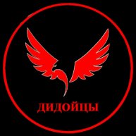 Иконка канала ДИДОЙСКИЙ РАЙОН