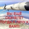 Иконка канала Elettss