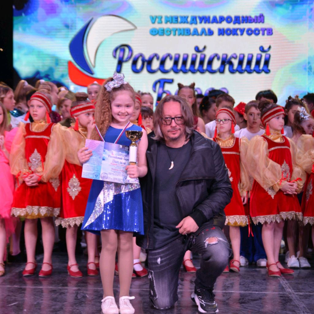 Аватар автора