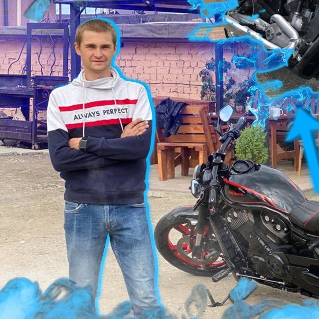 Аватар автора