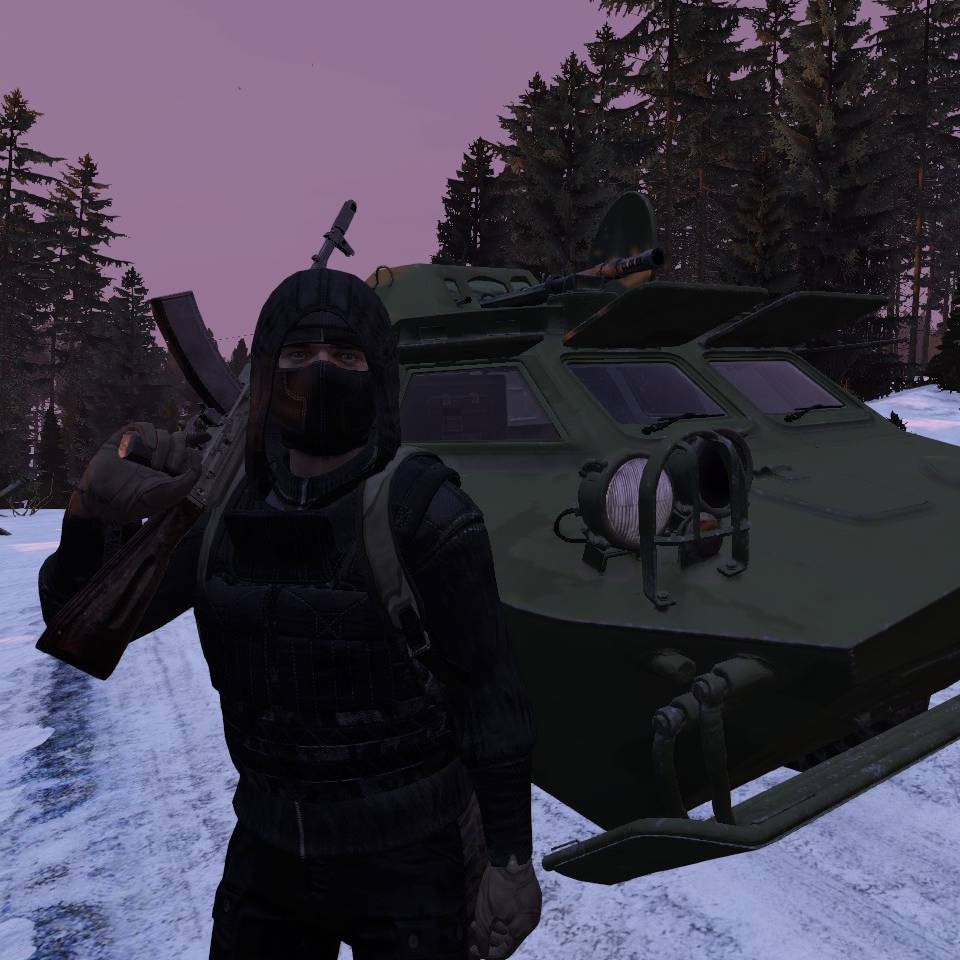 Аватар