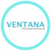 Иконка канала Ventana - оконная компания