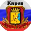 Иконка канала Кефирчик-43Регион