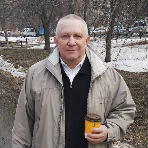 Аватар