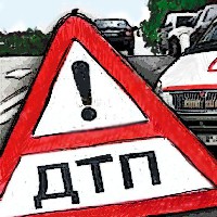Иконка канала Дорожные новости