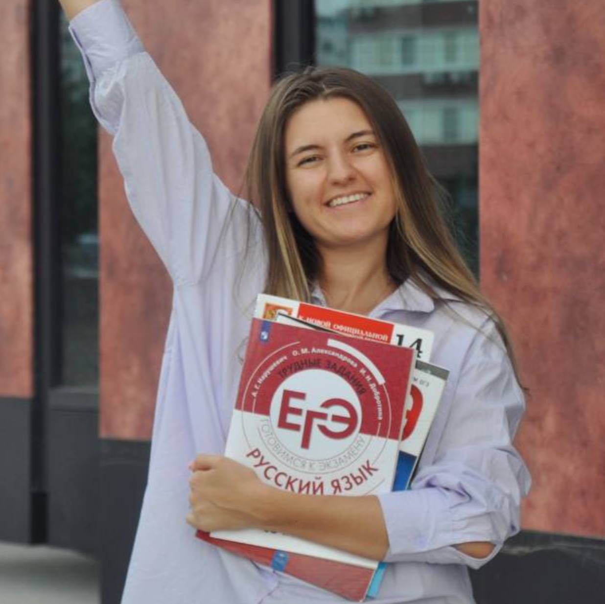 Аватар автора