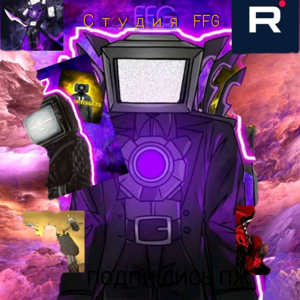 Аватар автора