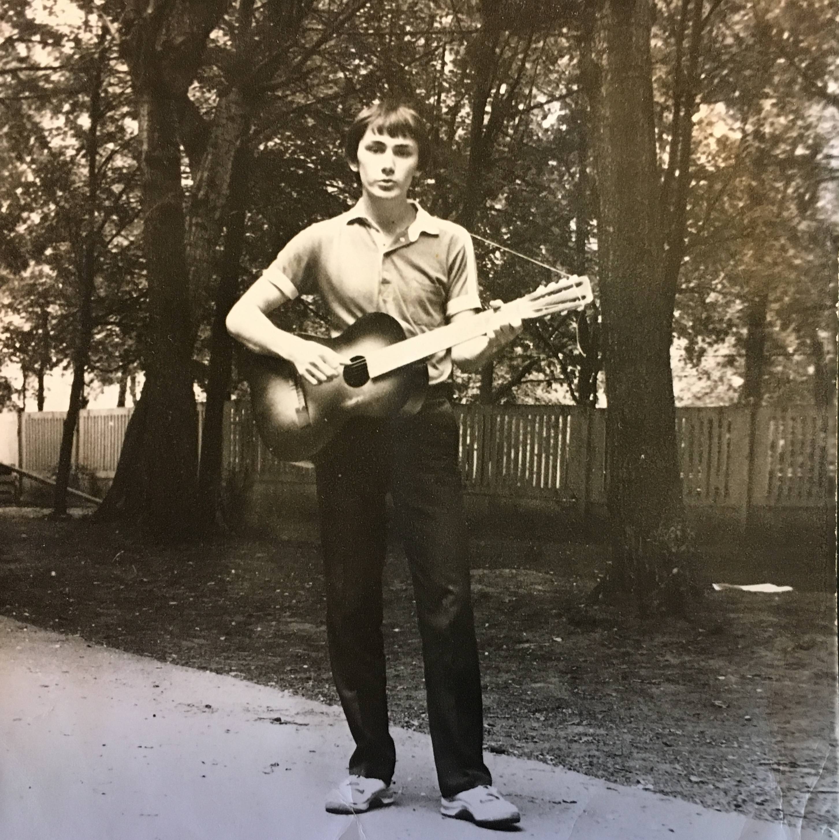 Аватар автора