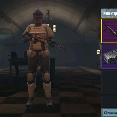 Иконка канала Padger play