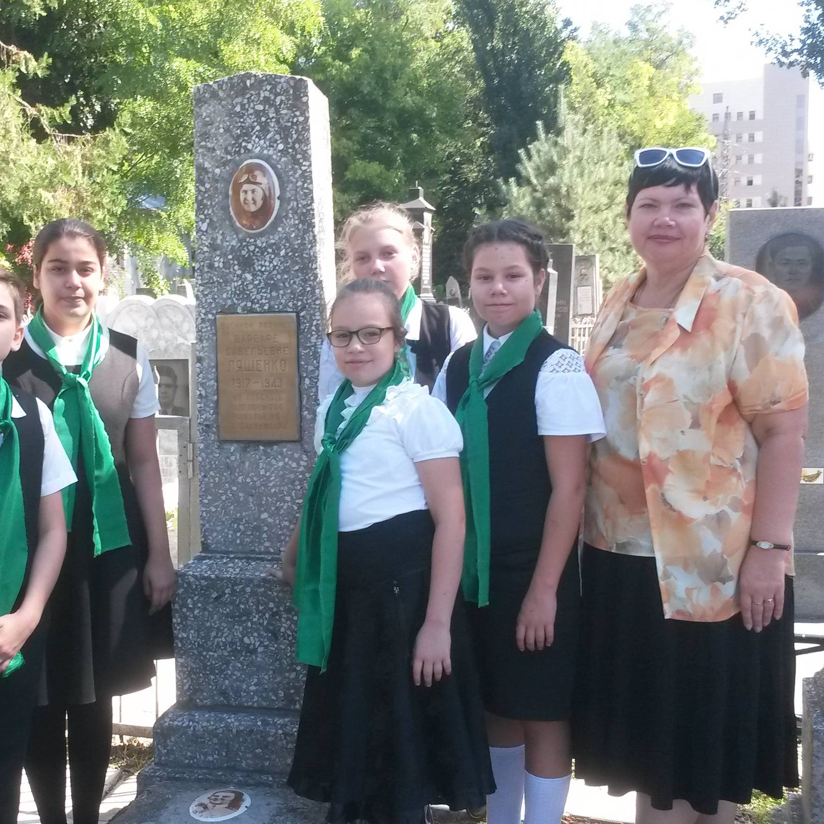 Аватар автора