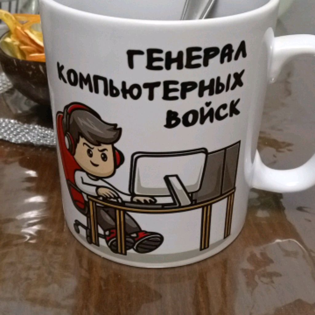 Аватар автора