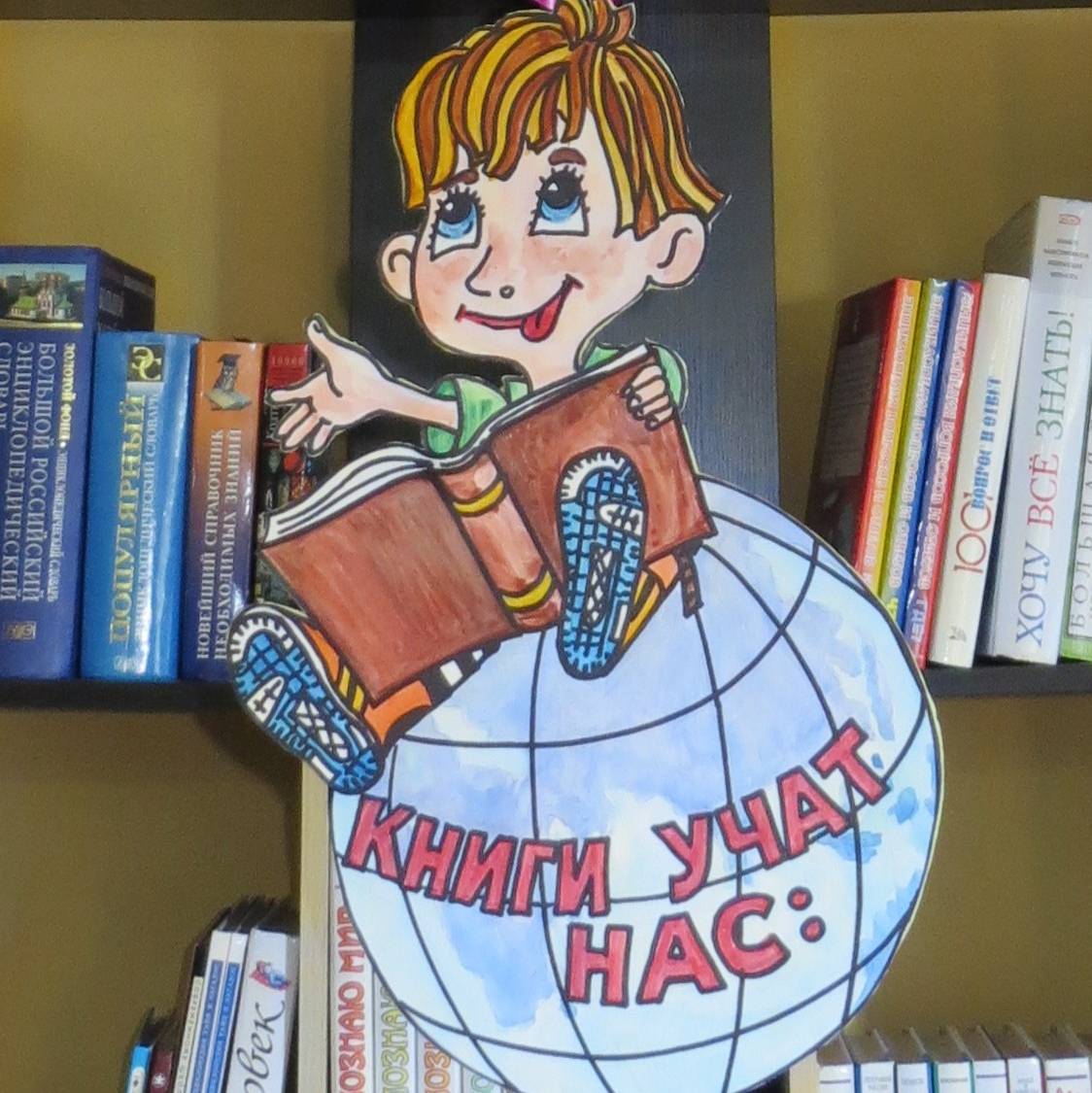 Аватар автора