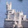 Иконка канала channel YalTalent