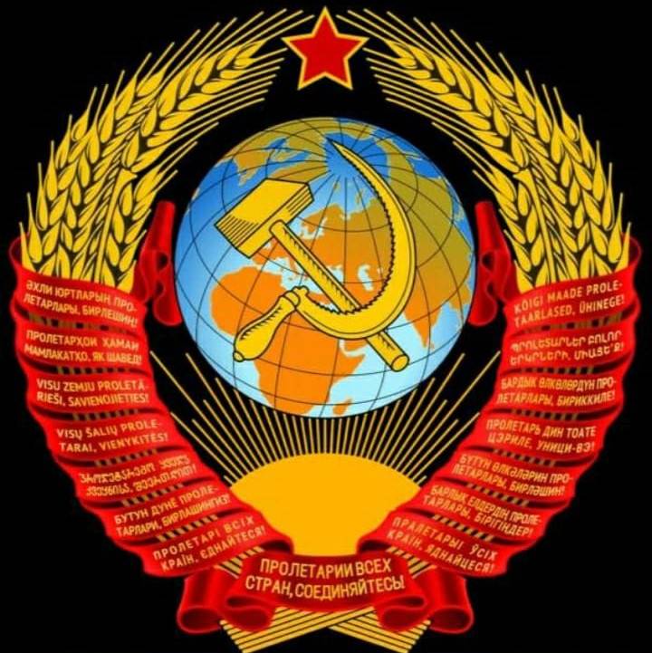 Аватар