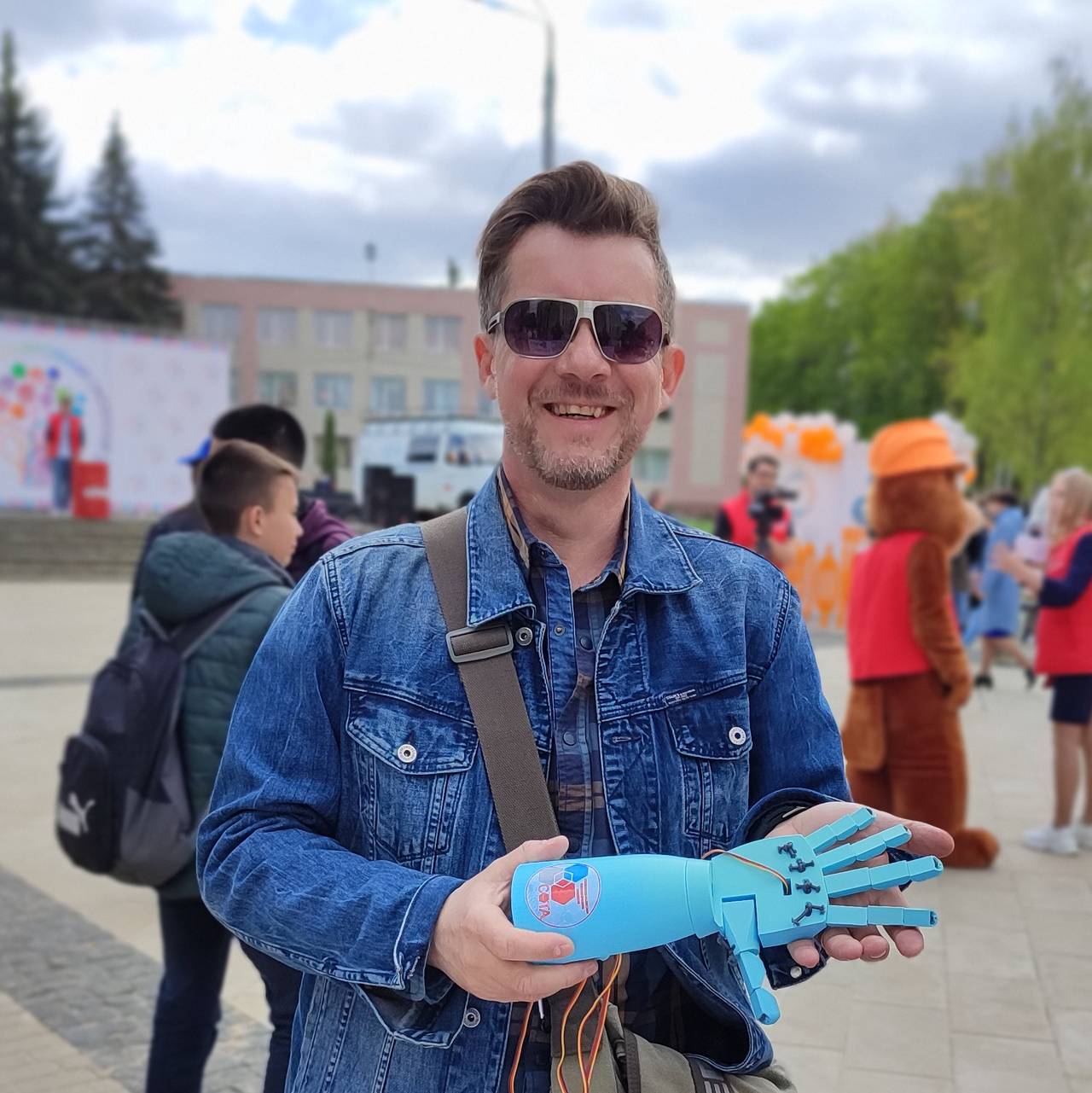 Аватар автора