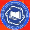 Иконка канала ОГПОБУ "МНОГОПРОФИЛЬНЫЙ  ЛИЦЕЙ"