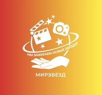 Иконка канала МИРЗВЕЗД