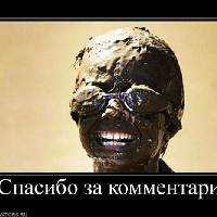 Иконка канала ona_v_tzehu