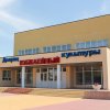 Иконка канала МУК РДК "ЮБИЛЕЙНЫЙ" ЗИМОВНИКИ