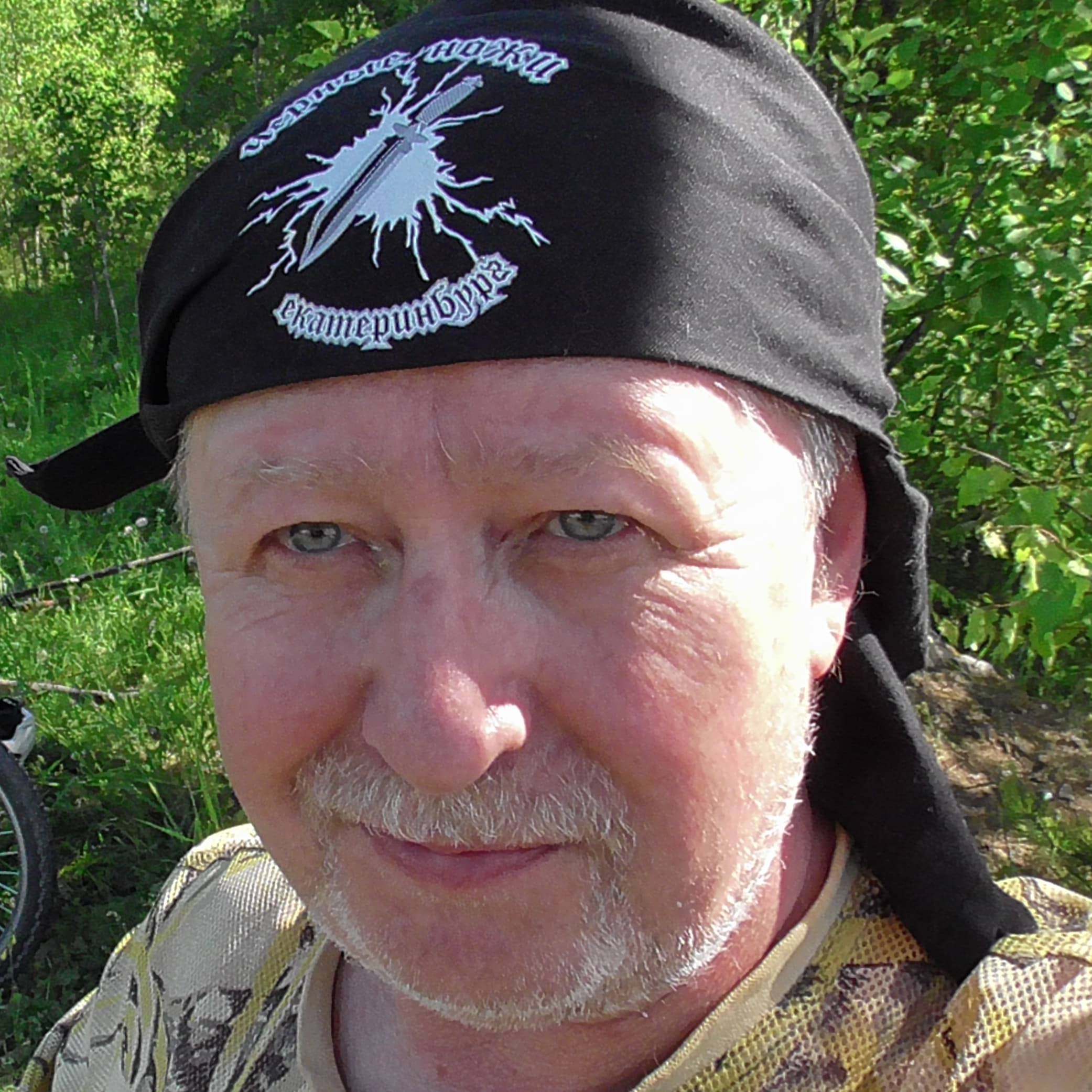 Аватар автора