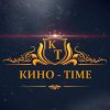 Иконка канала КИНО - TIME - Трейлеры 2026