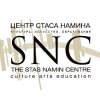 Иконка канала Центр Стаса Намина