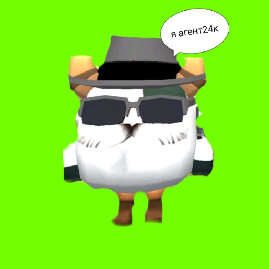 Аватар автора