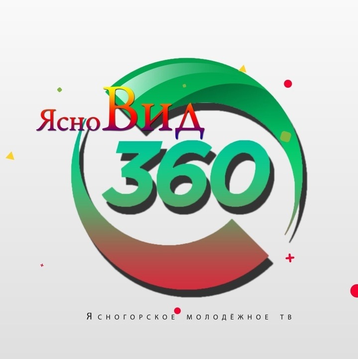 Иконка канала ЯсноВид 360