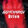 Иконка канала Goncharov Drive