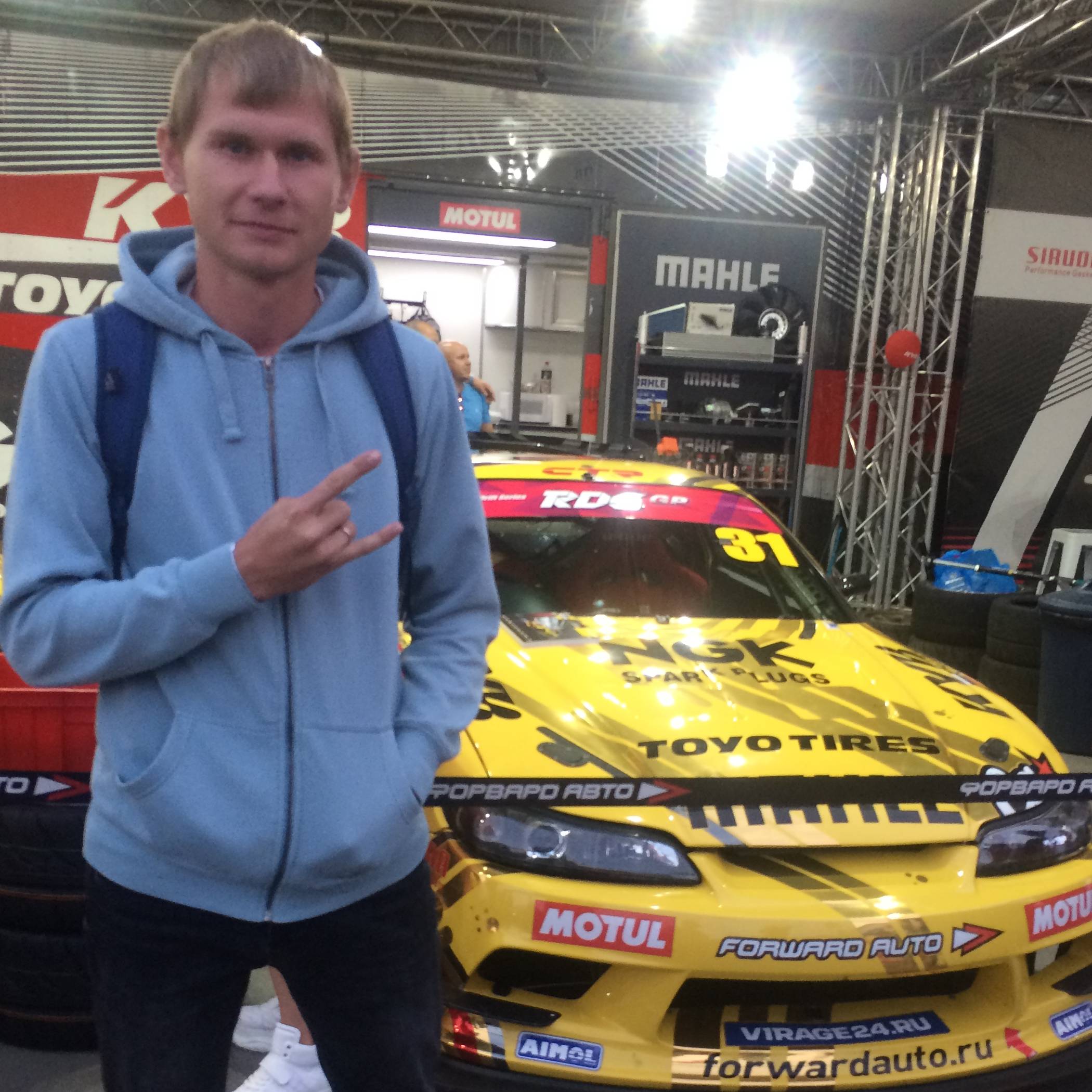 Аватар автора