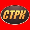 Иконка канала СТРК HD