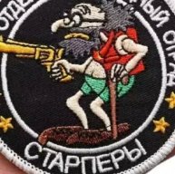 Иконка канала Остап Сулейман Берта Мария Бендер Бэй