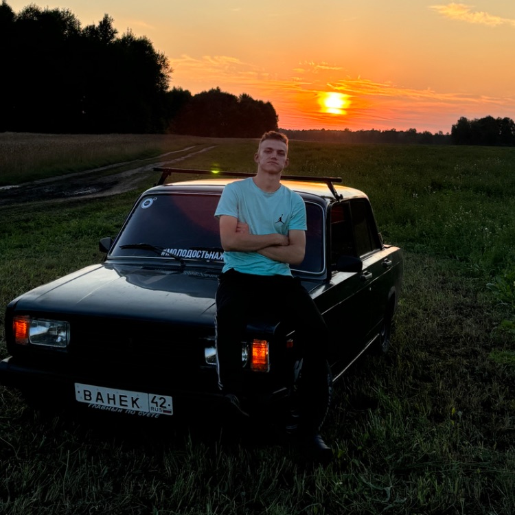 Аватар автора